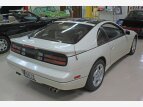 Thumbnail Photo 6 for New 1990 Nissan 300ZX Twin Turbo Hatchback